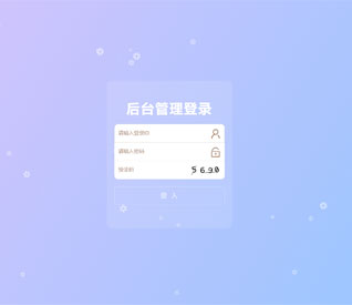 download