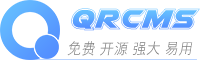 qrcms logo